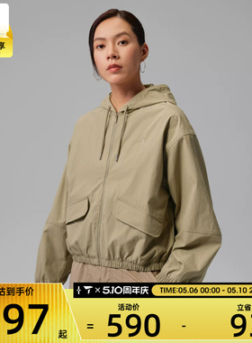 NIKE耐克女子运动健身夹克外套IF1178-247