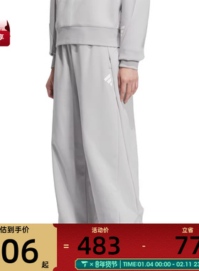 adidas阿迪达斯女子FUSTL KN PNT 2运动休闲长裤JY8073