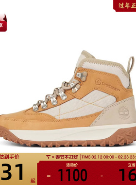 Timberland添柏岚女LACE UP WATERPROO运动休闲鞋A5VN4-754
