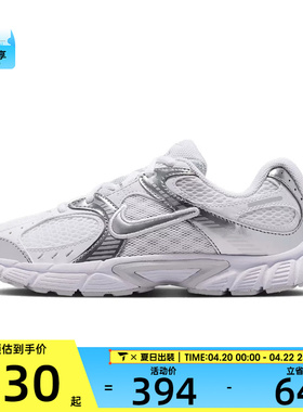 NIKE耐克大童NIKE V5 RNR (GS)运动训练跑步鞋HQ6411-103