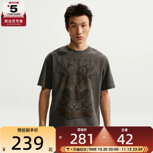NIKE耐克男子AS M NK TEE M90 OC 运动休闲短袖T恤II0678-010