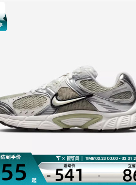 NIKE耐克女子W NIKE V5 RNR运动休闲鞋HQ7901-301