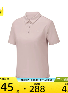 SKECHERS斯凯奇女子运动休闲短袖T恤P326W036-02J2