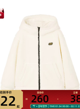 SKECHERS斯凯奇大童运动健身夹克外套L124K047-00NA