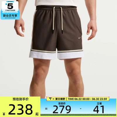 NIKE耐克男子运动休闲短裤IF1590-237