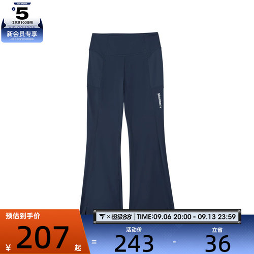 SKECHERS斯凯奇大童运动休闲长裤P226G015-002Z