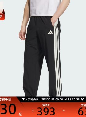 adidas阿迪达斯男子ST SPORTS LW P运动休闲长裤KC2841