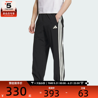adidas阿迪达斯男子ST SPORTS LW P运动休闲长裤KC2841