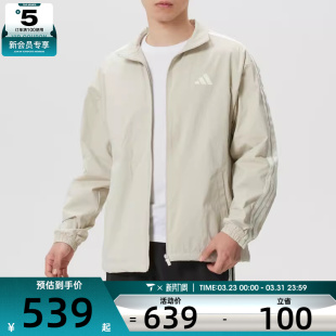 adidas阿迪达斯男子时尚 百搭运动健身训练夹克外套KR2518