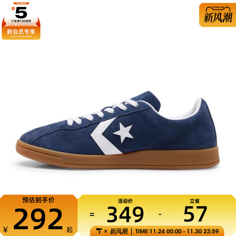 converse匡威男子Chuck Taylor SEASONAL运动休闲鞋A15622C