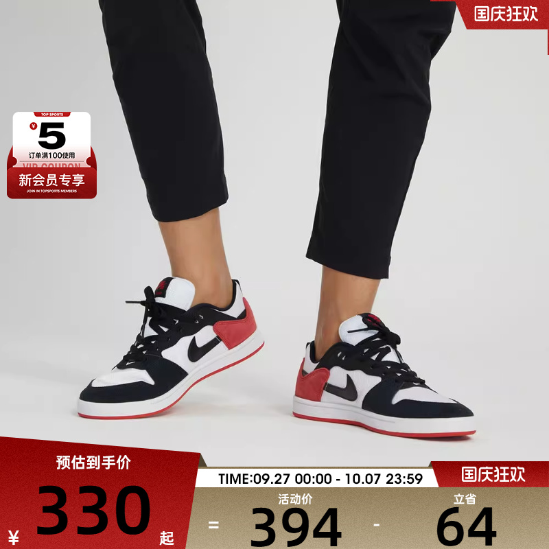 nike男女耐克时尚休闲鞋