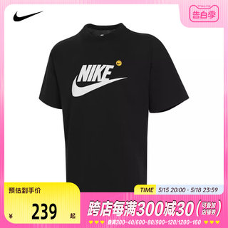 NIKE耐克2024男子AS M NSW PREM SMILEY TEE GCELT恤HJ3959-010