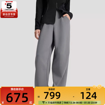 adidas阿迪达斯女子FOS W P PT2运动休闲长裤KY4440