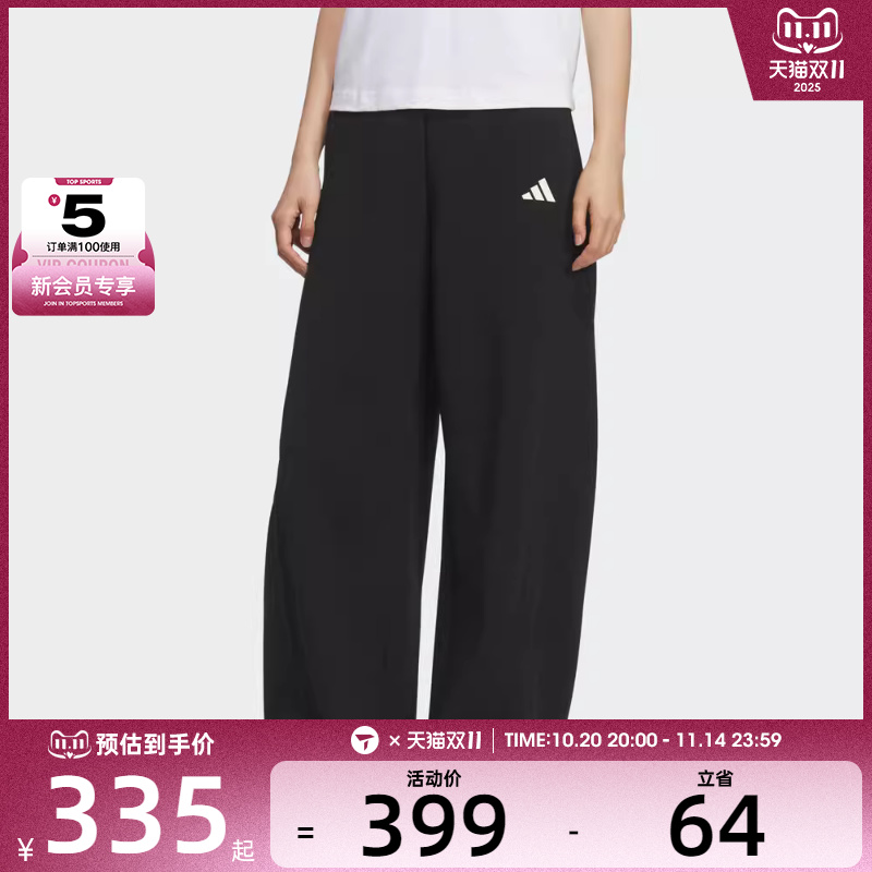 adidasϴ˹Ů˶ѵ㽶KF2682