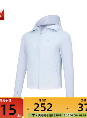 SKECHERS斯凯奇大童运动健身夹克外套P225B003-059X