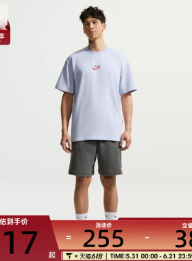 NIKE耐克男子AS M NSW MANFEN SS TEE运动休闲短袖T恤IR7584-057