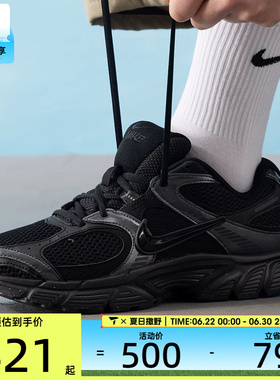 NIKE耐克男子V5 RNR复古老爹鞋百搭舒适运动休闲鞋HJ5228-001