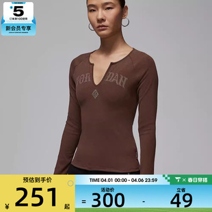 马年系列 TOP运动休闲长袖 T恤IQ3964 216 NIKE耐克女子KNIT