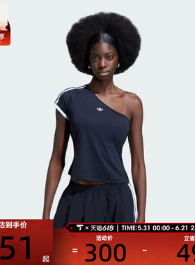 adidas阿迪达斯三叶草女子OFFSHOULDER TEE运动休闲短袖T恤KY5180