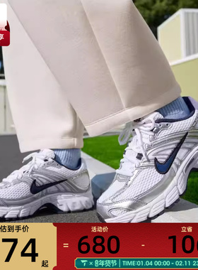 NIKE耐克女子AIR MAX MOTO 2K网面复古老爹鞋休闲鞋HQ2056-104