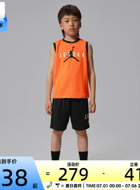 NIKE耐克小童舒适休闲球衣短裤易穿脱运动套装JD2622147PS-001