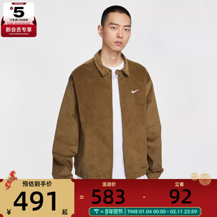 NIKE耐克男子灯芯绒运动休闲复古翻领夹克外套IM9349-235