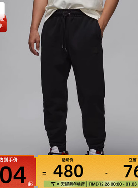 NIKE耐克男子AS M J FLIGHT FLC PANT运动长裤FV7252-010