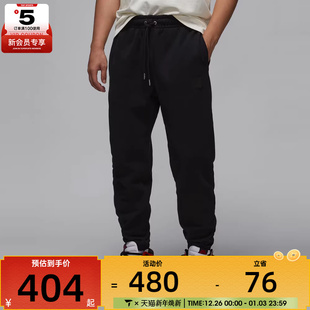 FLIGHT FLC PANT运动长裤 010 NIKE耐克男子AS FV7252