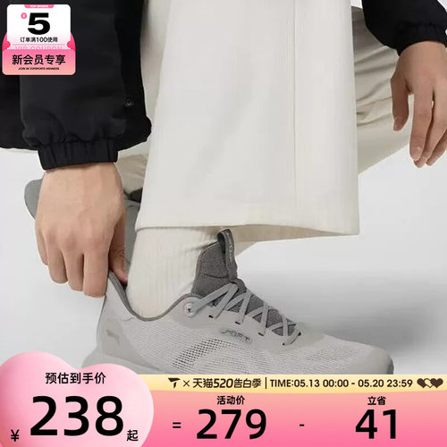 LI-NING李宁男子SOFT GO 3 V2舒适轻便潮流运动休闲鞋AGLW027-5