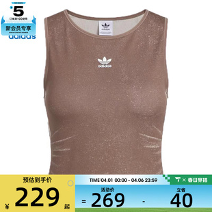DENIM运动休闲背心KE3892 adidas阿迪达斯三叶草女子FAKE