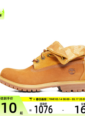 Timberland添柏岚女子运动鞋A28AT