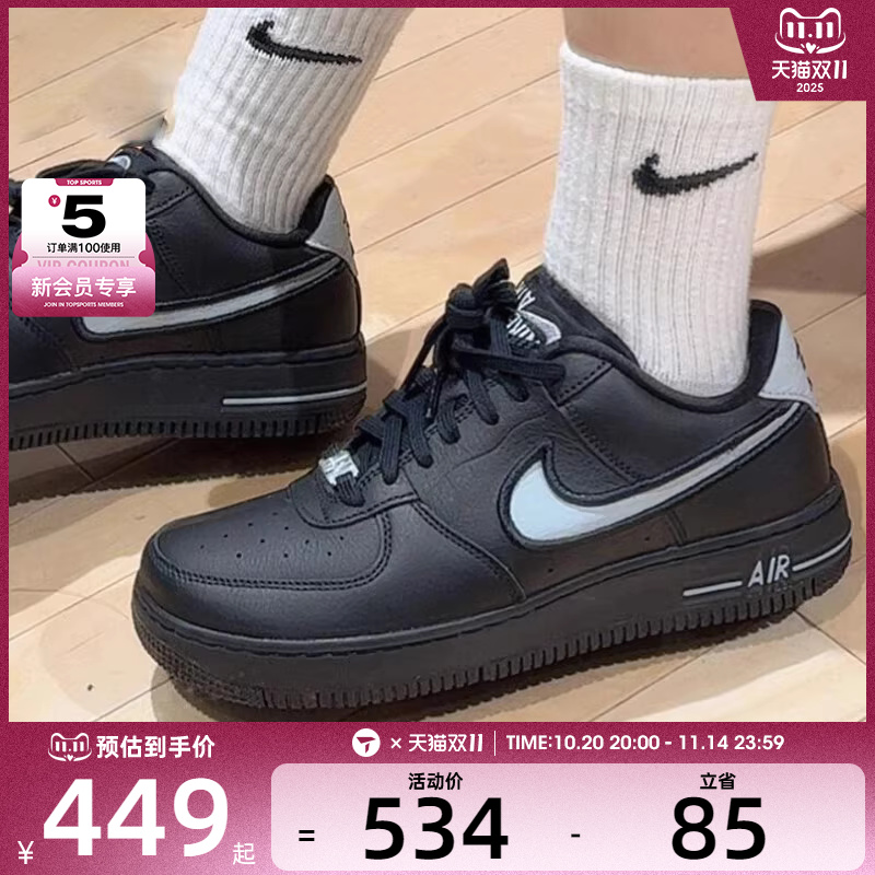 NIKE耐克女子AIR FORCE 1 DANCE时尚运动休闲鞋FJ7409-002
