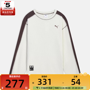 TEE运动休闲长袖 puma彪马男子 Waffle T恤63743687