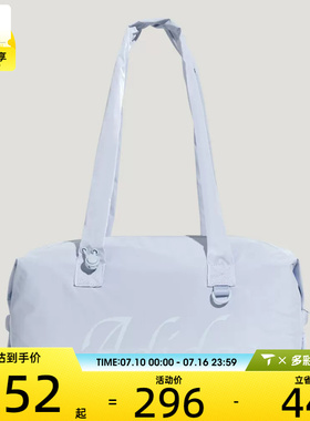 adidas阿迪达斯女子时尚潮流百搭拎包运动休闲单肩包KY9931