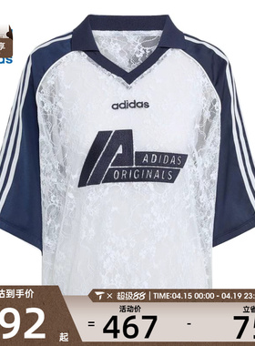 adidas阿迪达斯三叶草女子运动休闲短袖T恤KD2275