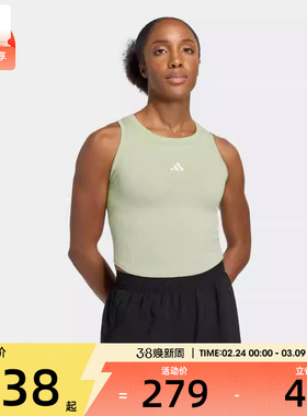adidas阿迪达斯女子SEAMLESS TNKLSBRA运动健身BRA内衣KQ5244