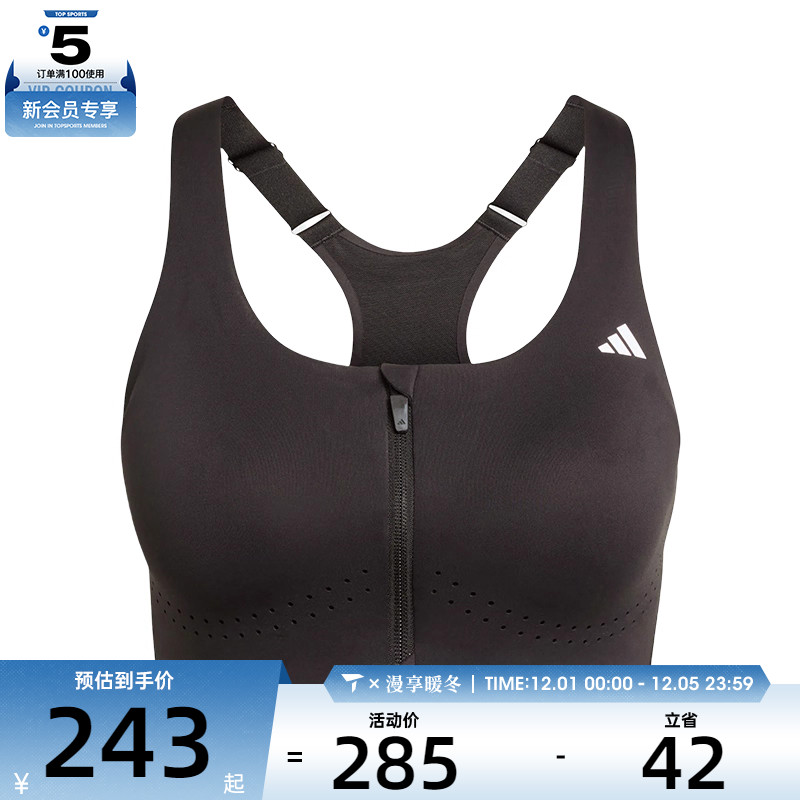 adidas阿迪达斯女子EASY FIT HS GCA运动健身BRA内衣KB9926