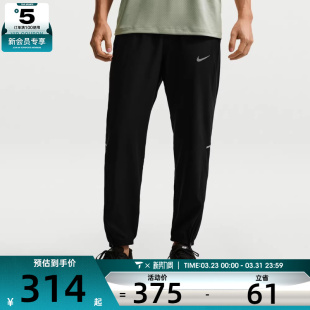 MILER WOVEN运动休闲长裤 010 NIKE耐克男子AS IF2063