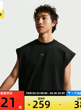 NIKE耐克男子AS M NK DF SI GM 运动休闲无袖T恤IF2564-010