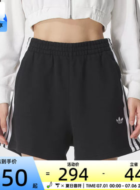 adidas阿迪达斯三叶草女子黑色五分裤运动健身跑步短裤JW5109