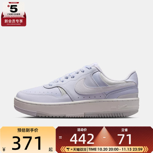 NIKE耐克女子GAMMA FORCE低帮时尚复古百搭休闲鞋DX9176-006