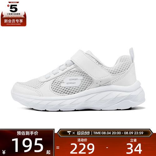 SKECHERS斯凯奇大童GIRLS运动休闲鞋405317L-WHT