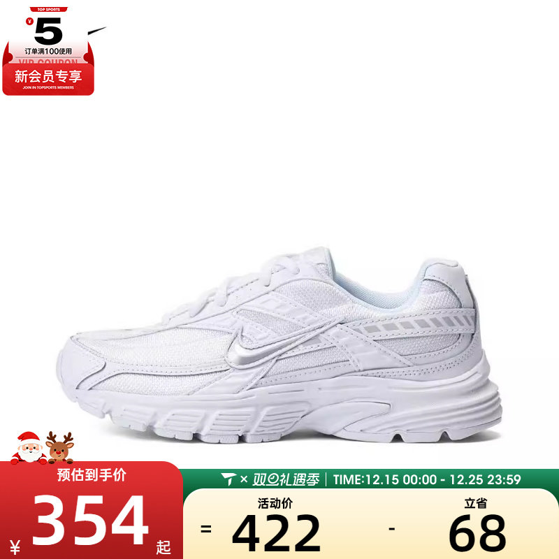 NIKE耐克女子WMNS NIKE INITIATOR板鞋/运动休闲鞋FZ9020-100