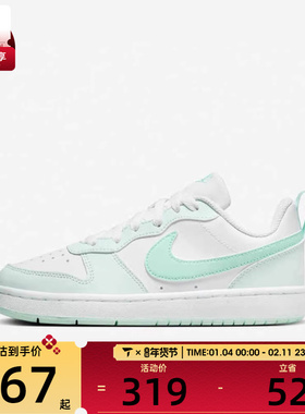 NIKE耐克大童COURT BOROUGH LOW RECRAFT GS运动休闲鞋FZ3539-100