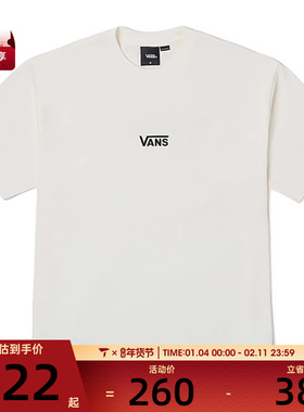 VANS范斯男子LX SS Graphic Tee运动休闲短袖T恤VN000PF5C9F