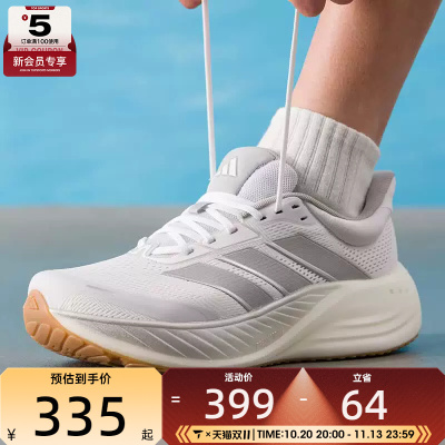 adidas阿迪达斯男女CUSHIONNOVA低帮时尚运动训练跑步鞋LC1409