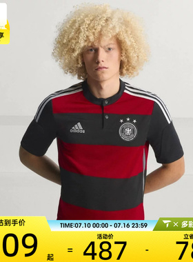 世界杯丨adidas阿迪达斯男子DFB A JSY 14运动休闲短袖T恤JZ6959