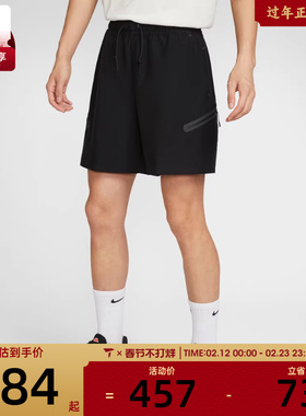 NIKE耐克男子AS M TECH SHORI SHORT运动休闲短裤HV0964-010