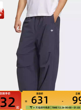 adidas阿迪达斯三叶草男子运动休闲长裤IA7504