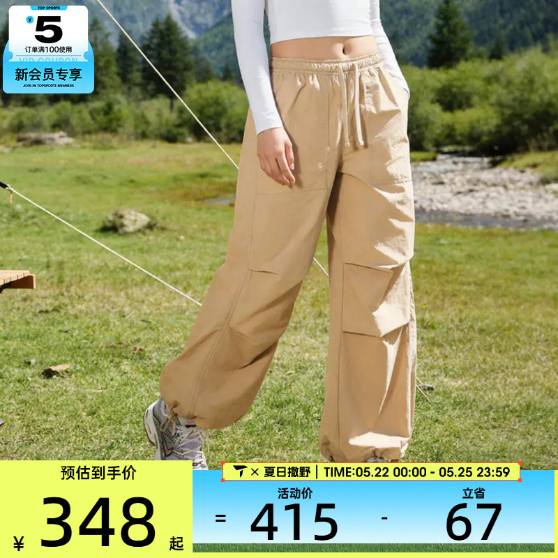 NIKE耐克女子AS W NSW OS STRCTRD运动休闲长裤IR1639-286